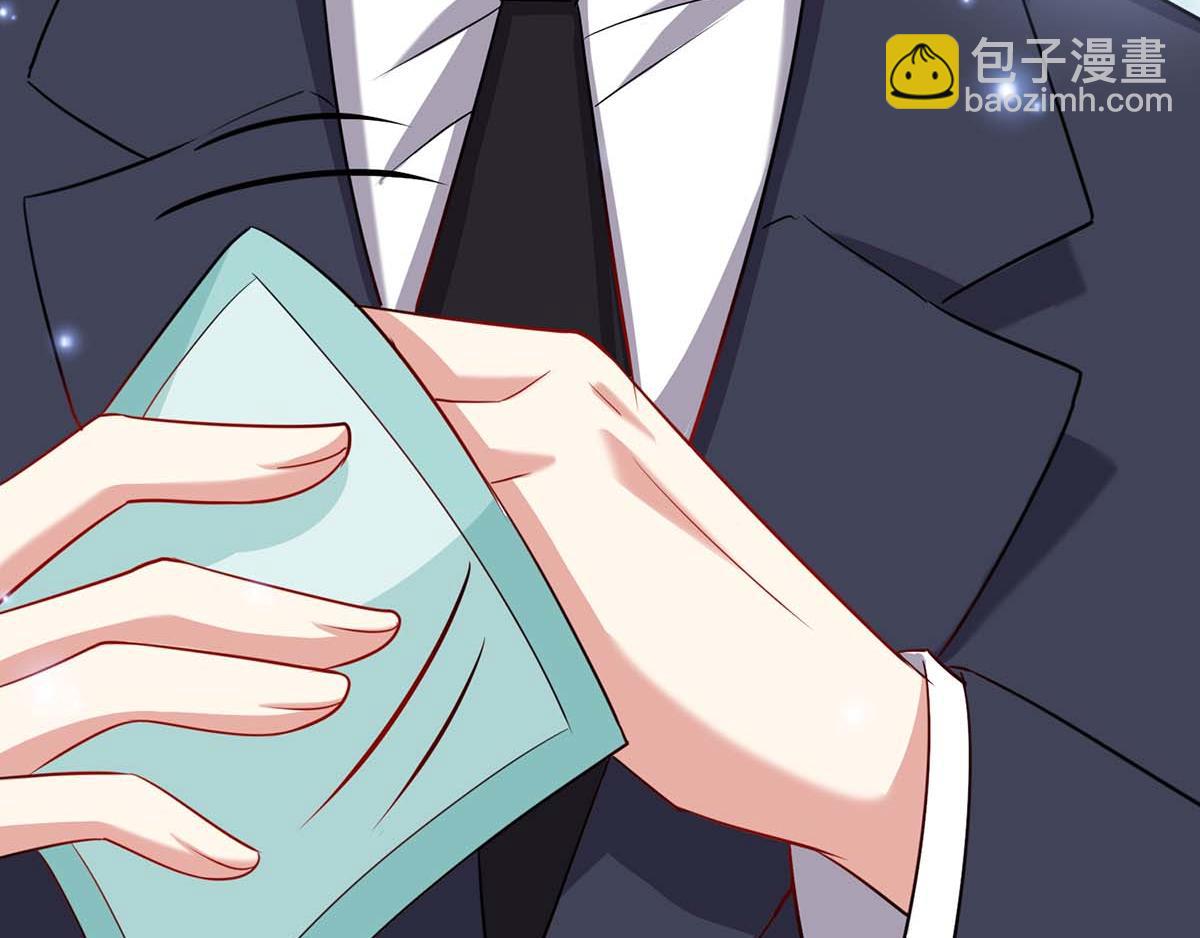 第116话 另一个孩子19