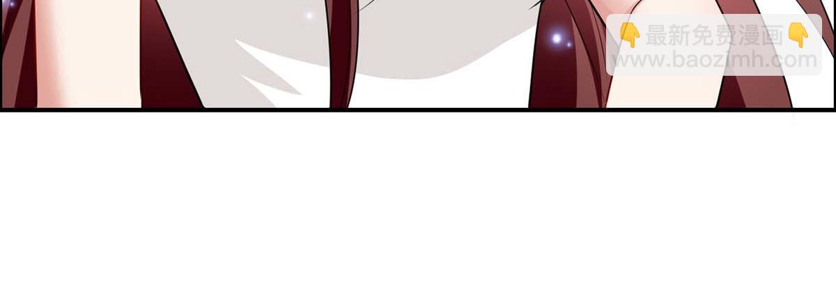 第116话 另一个孩子2