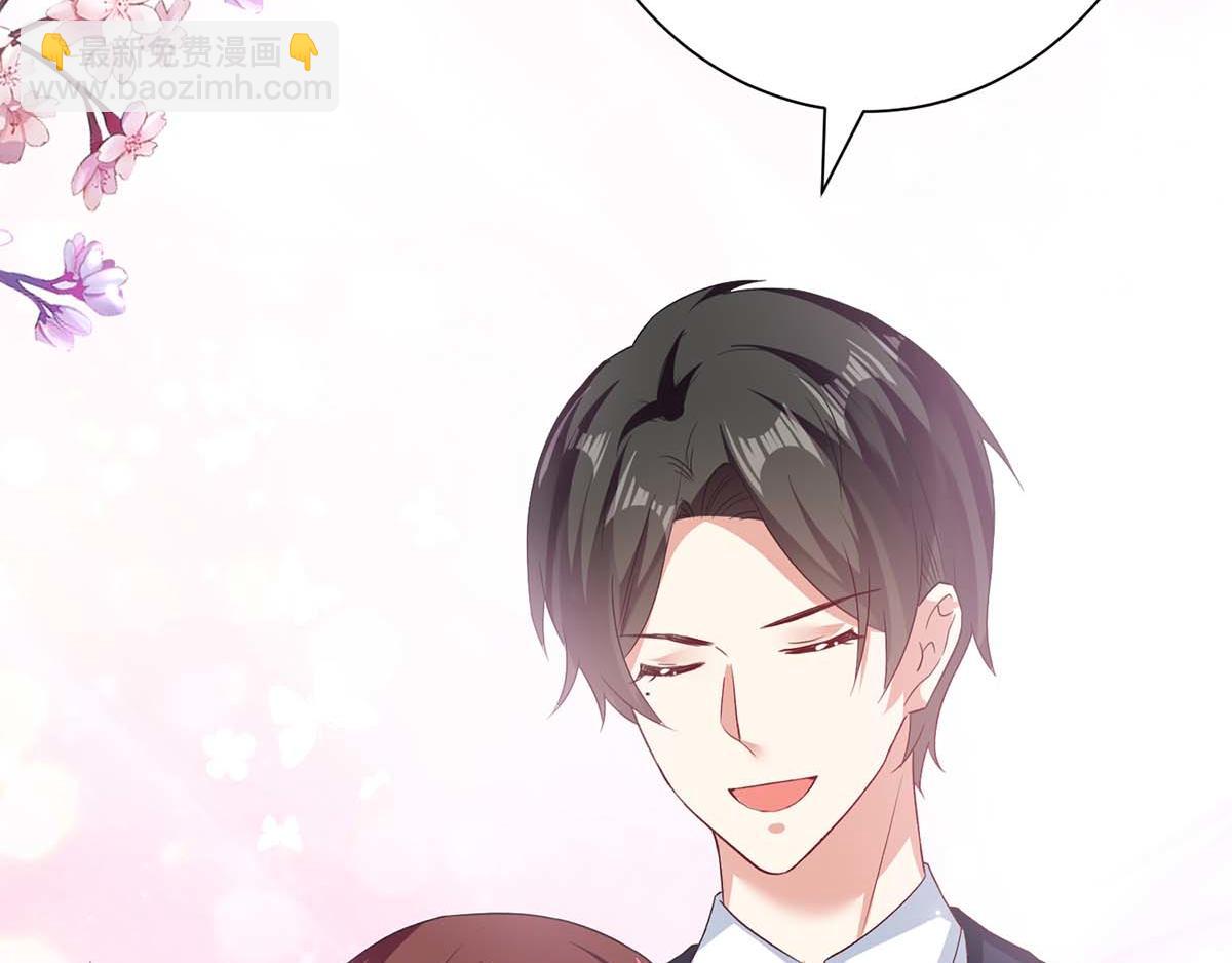 第116话 另一个孩子41