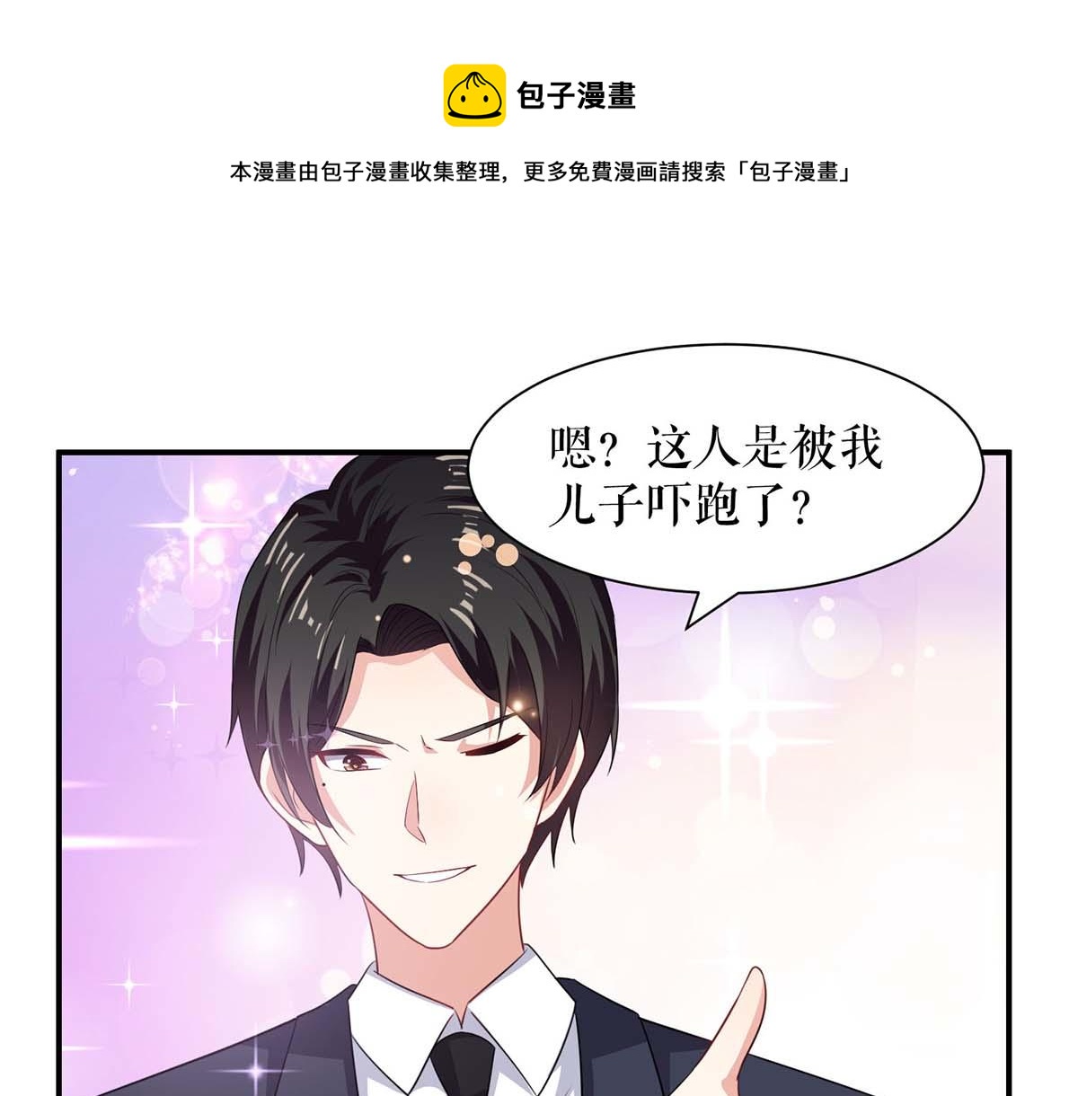 第119话 证明0