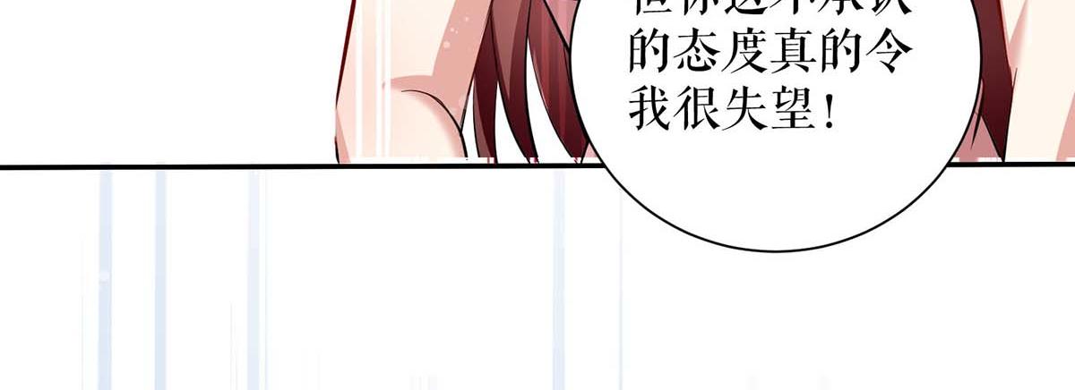 第119话 证明62