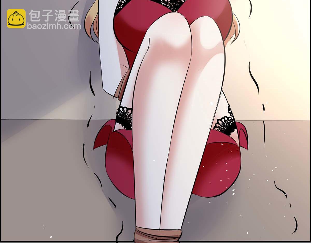 第123话 这个败类24