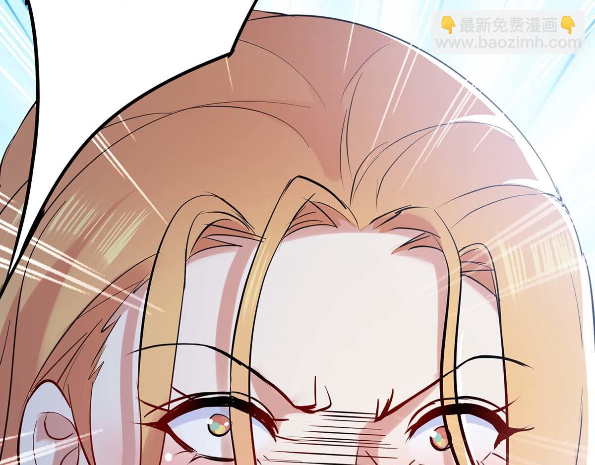 第123话 这个败类30
