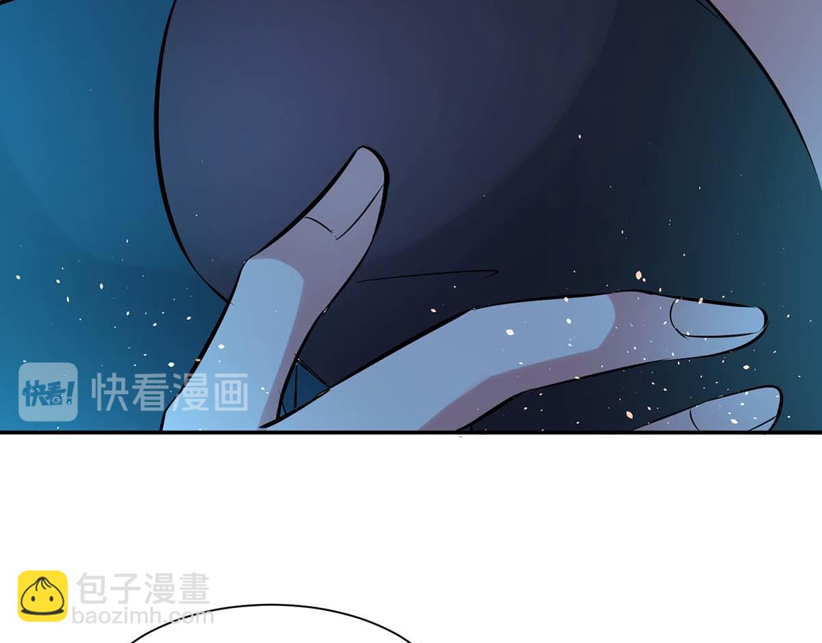 第123话 这个败类41