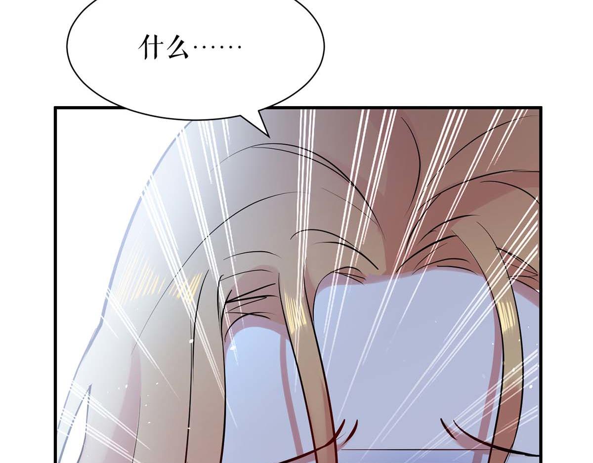 第123话 这个败类42