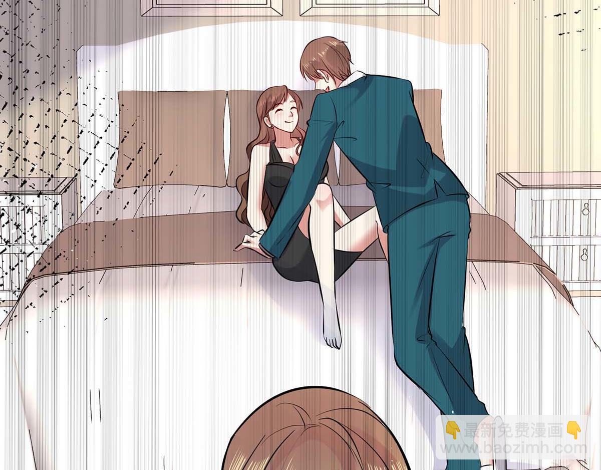 第123话 这个败类50