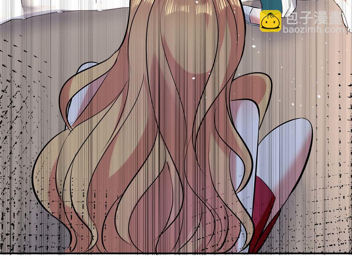 第123话 这个败类51