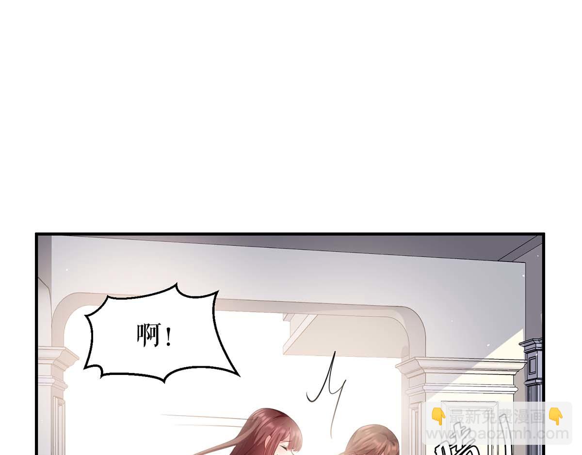 第123话 这个败类69