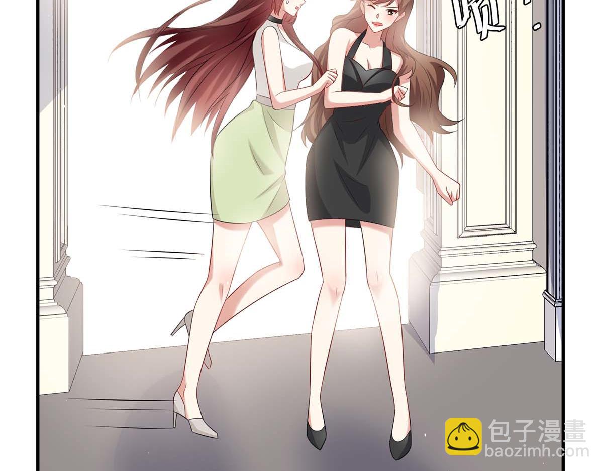 第123话 这个败类70