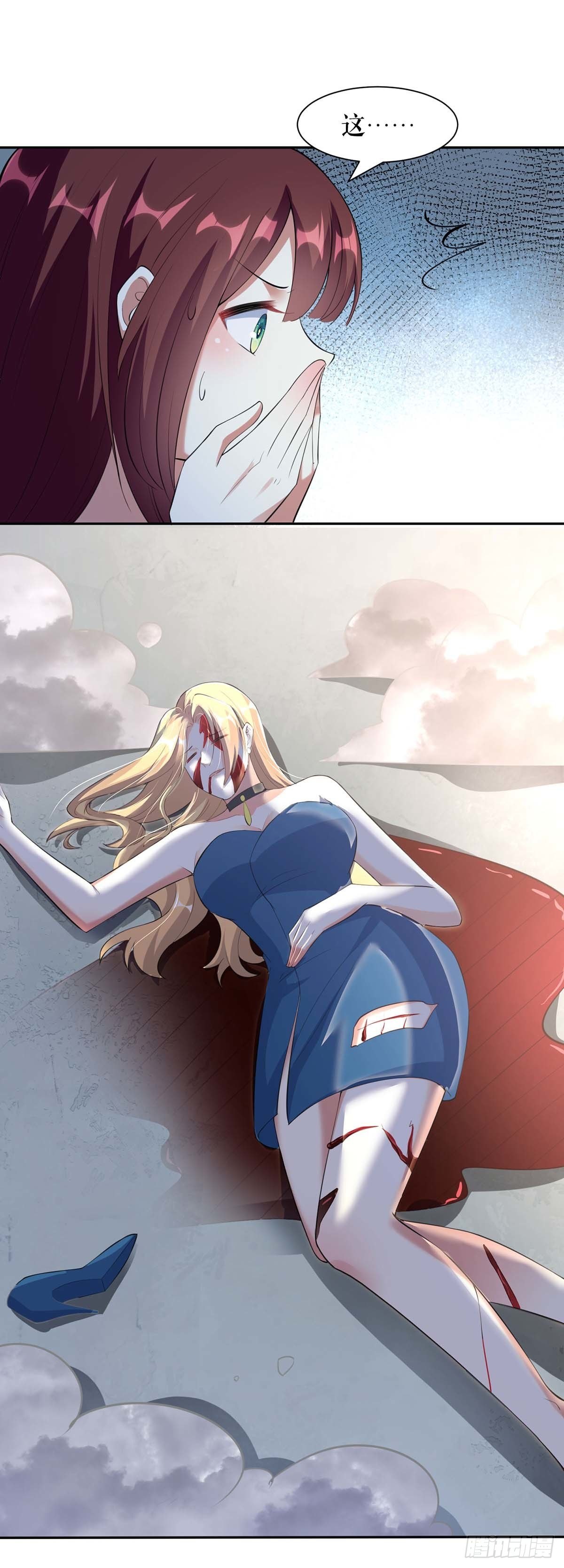 第139话 孩子没死10