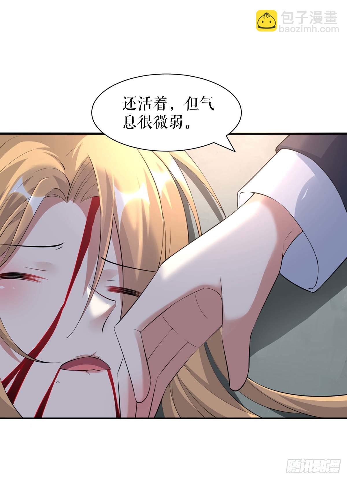 第139话 孩子没死12