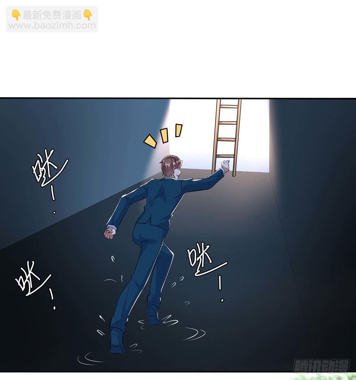 第139话 孩子没死20