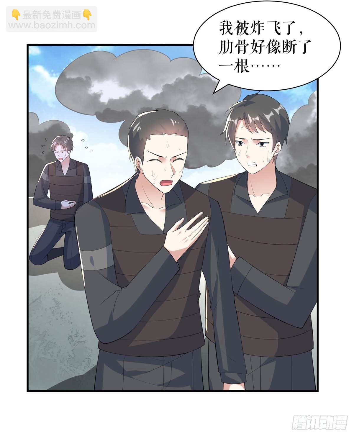第139话 孩子没死5