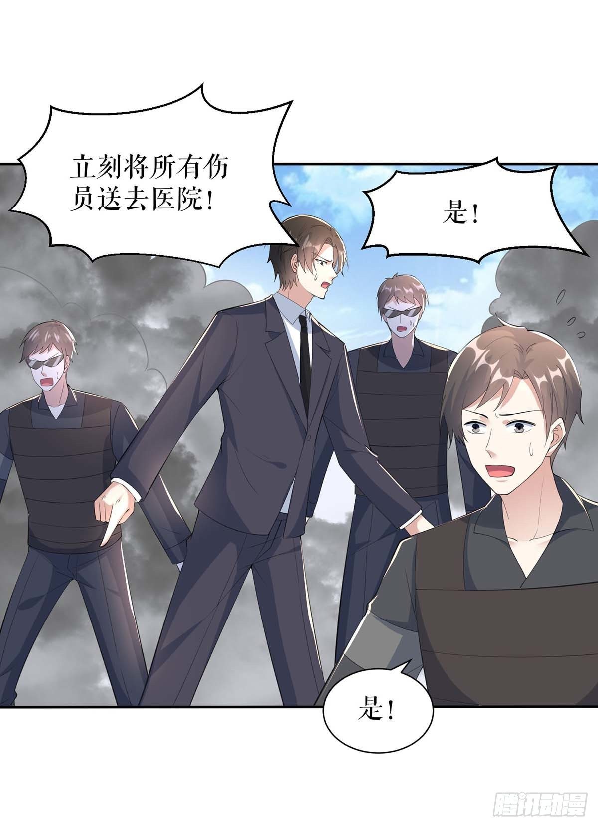 第139话 孩子没死6