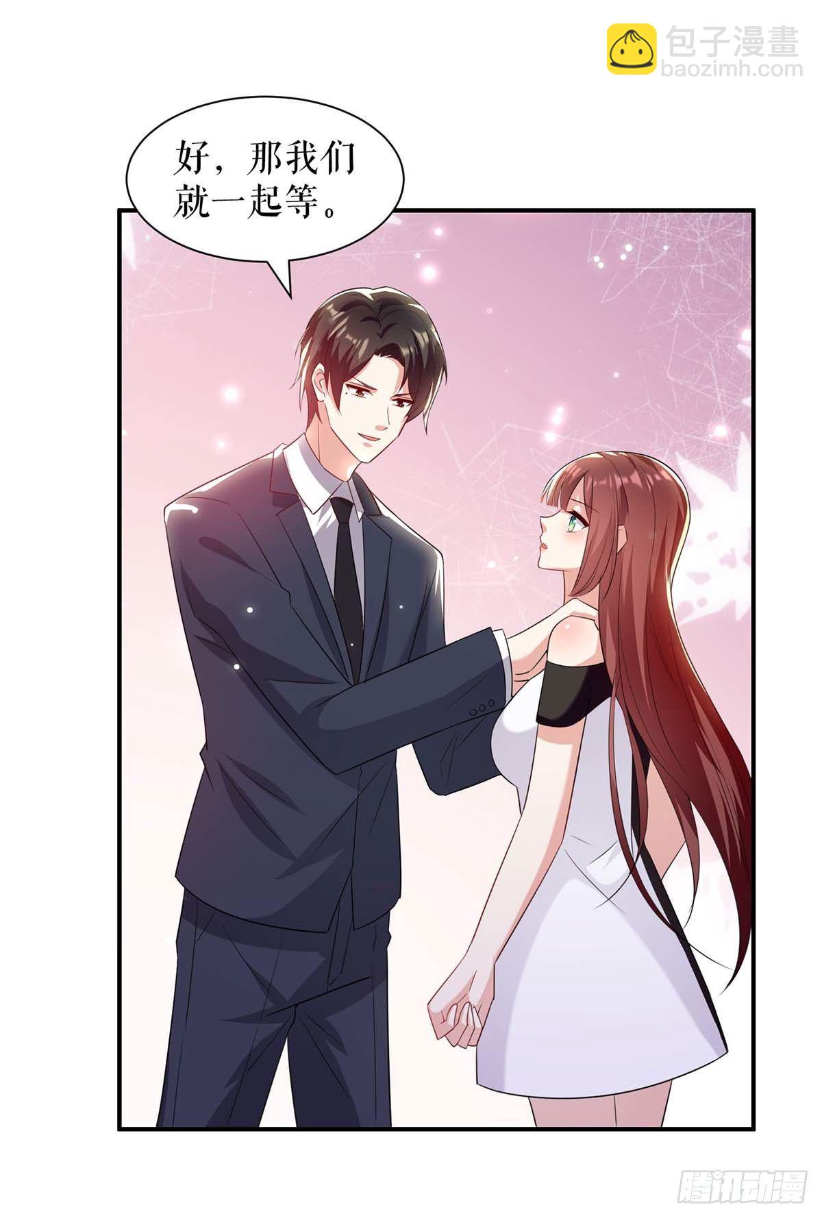 第140话 一起接孩子15