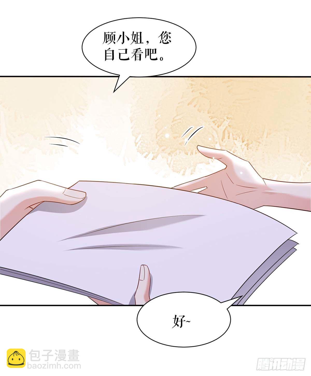 第140话 一起接孩子18