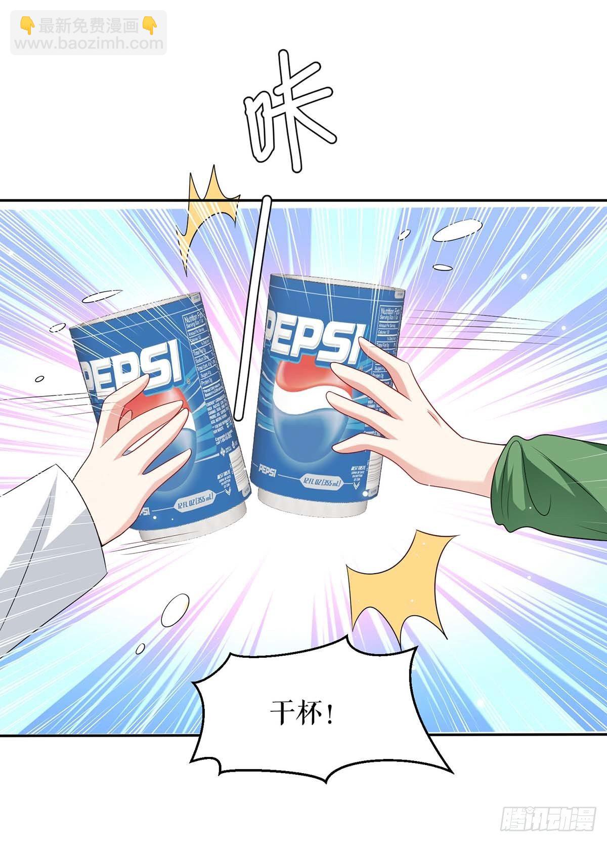 第140话 一起接孩子22