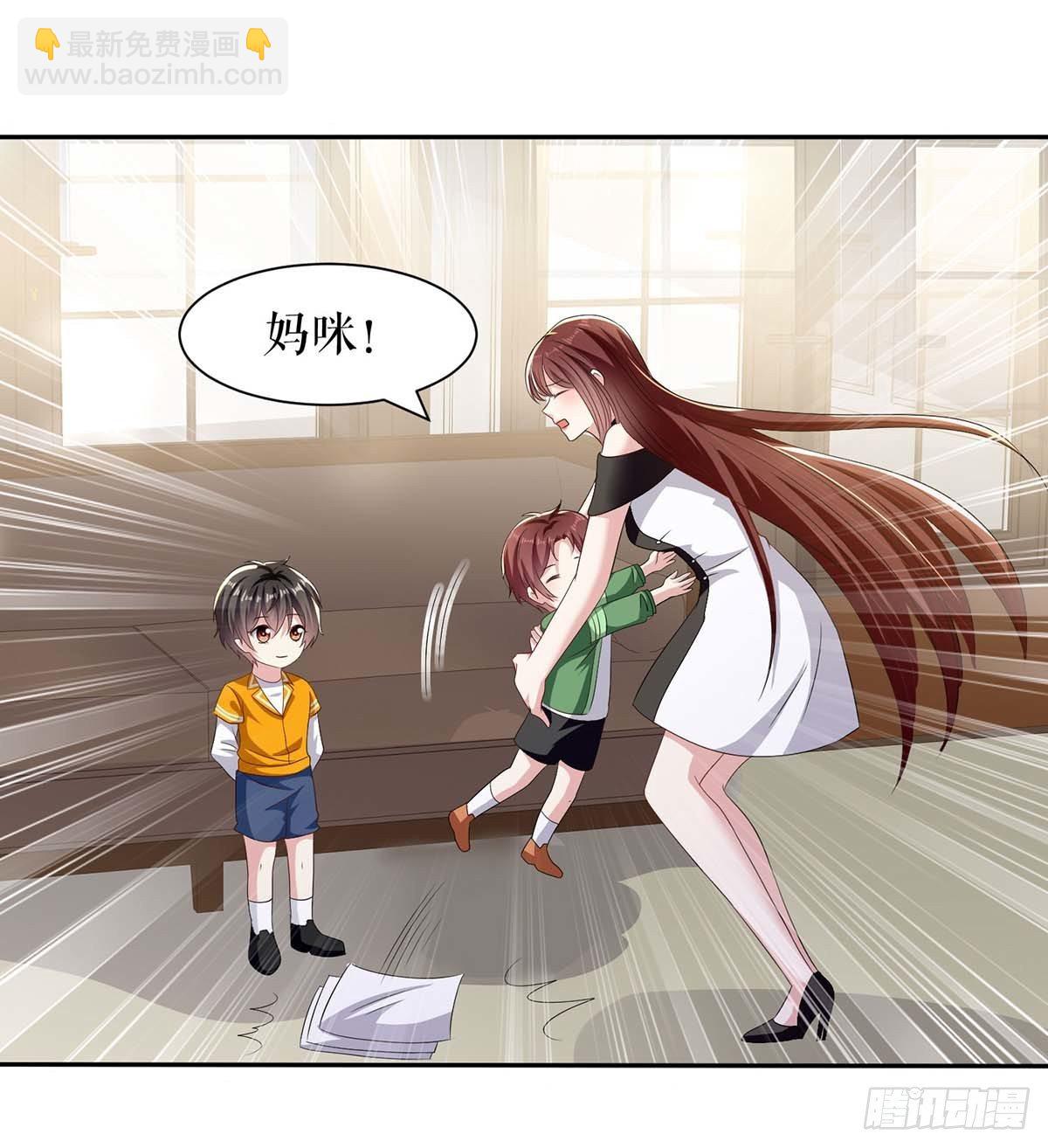 第140话 一起接孩子30