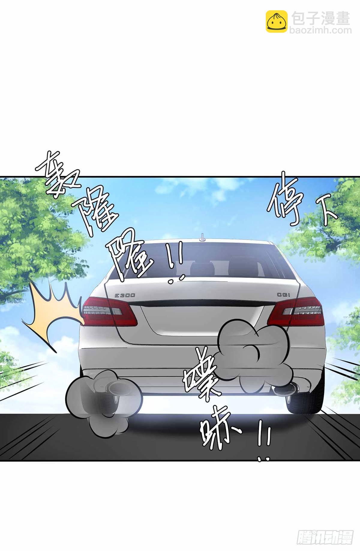 第150话 我相信我儿子1