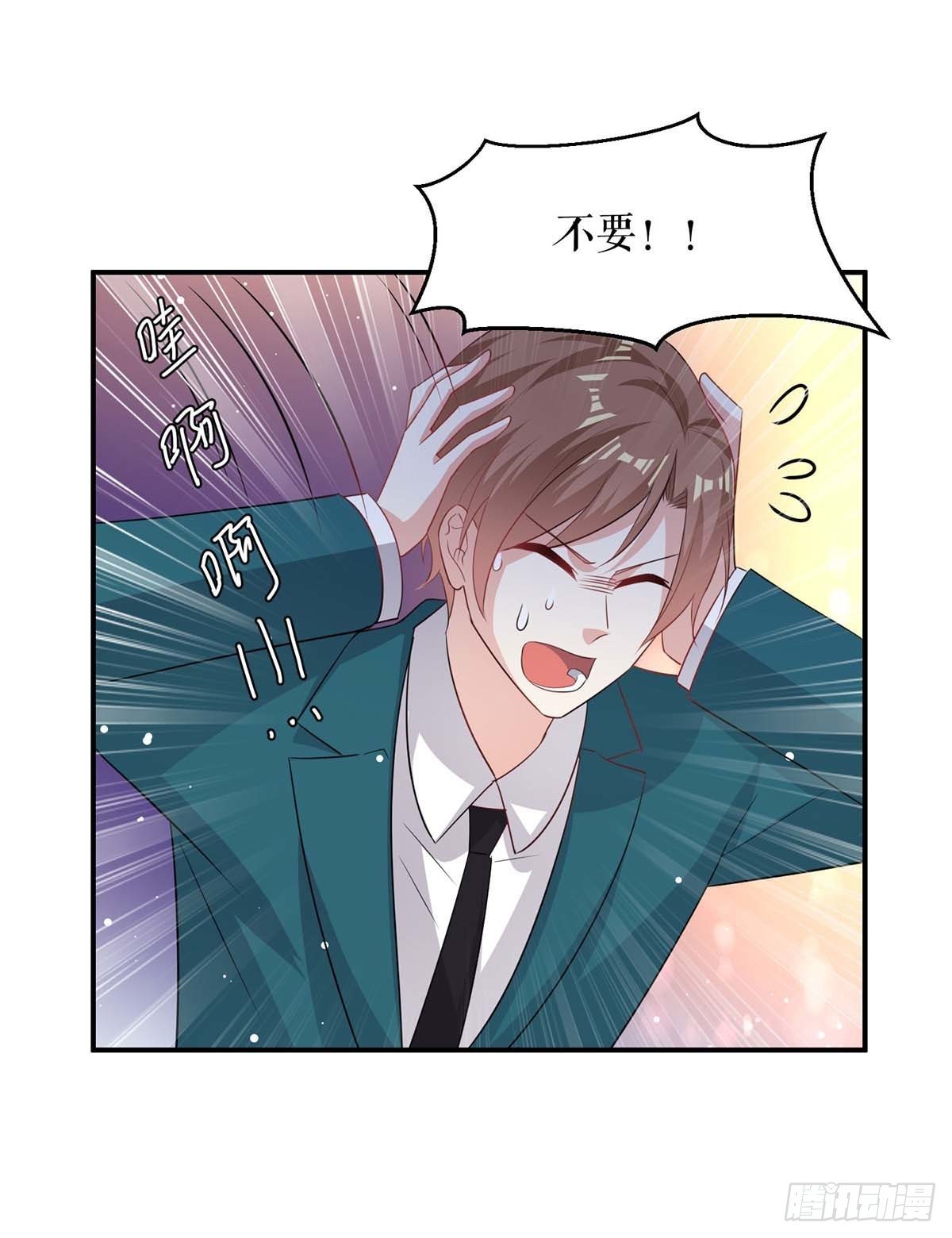 第150话 我相信我儿子30