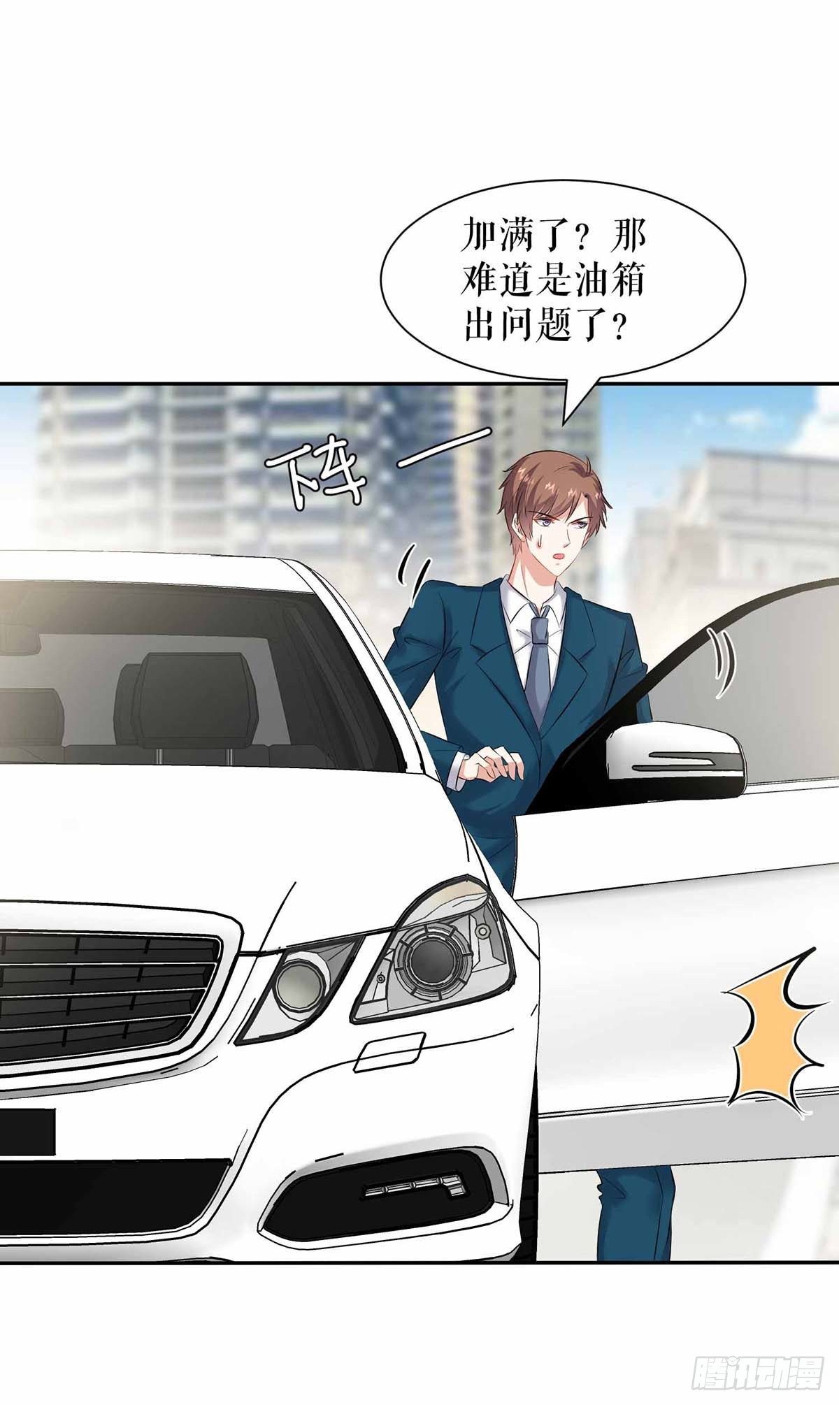第150话 我相信我儿子6