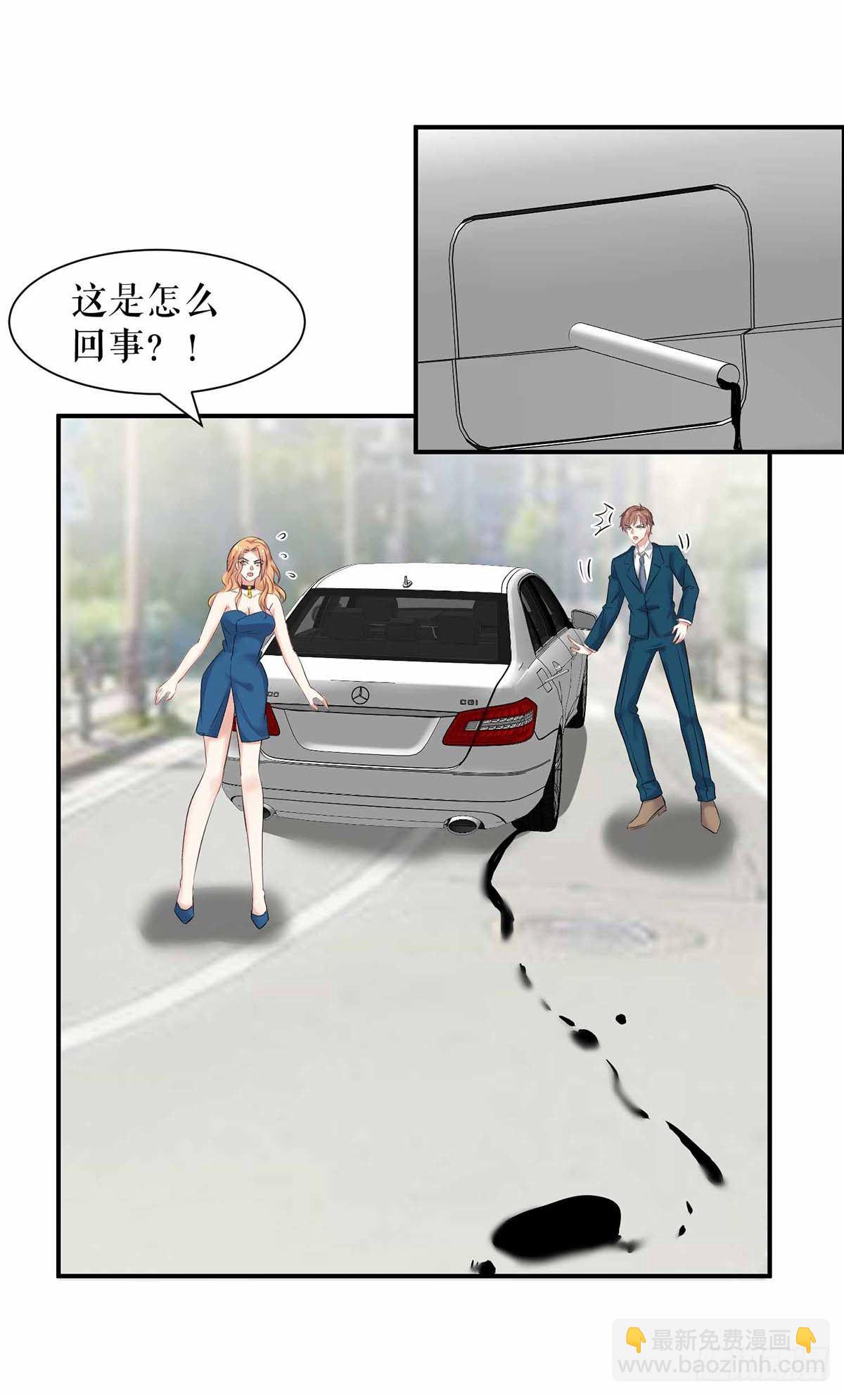 第150话 我相信我儿子7