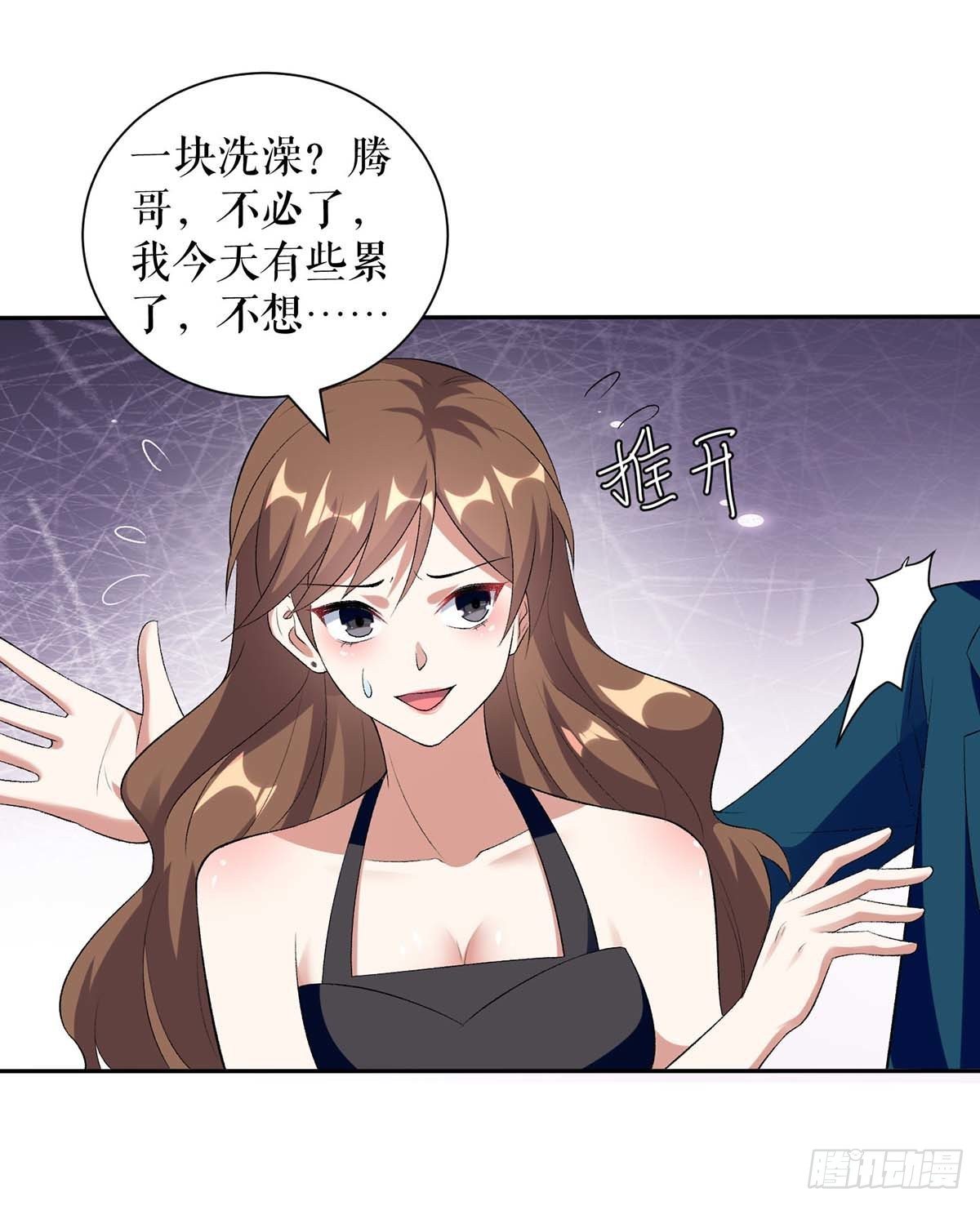 第155话 斗到底10