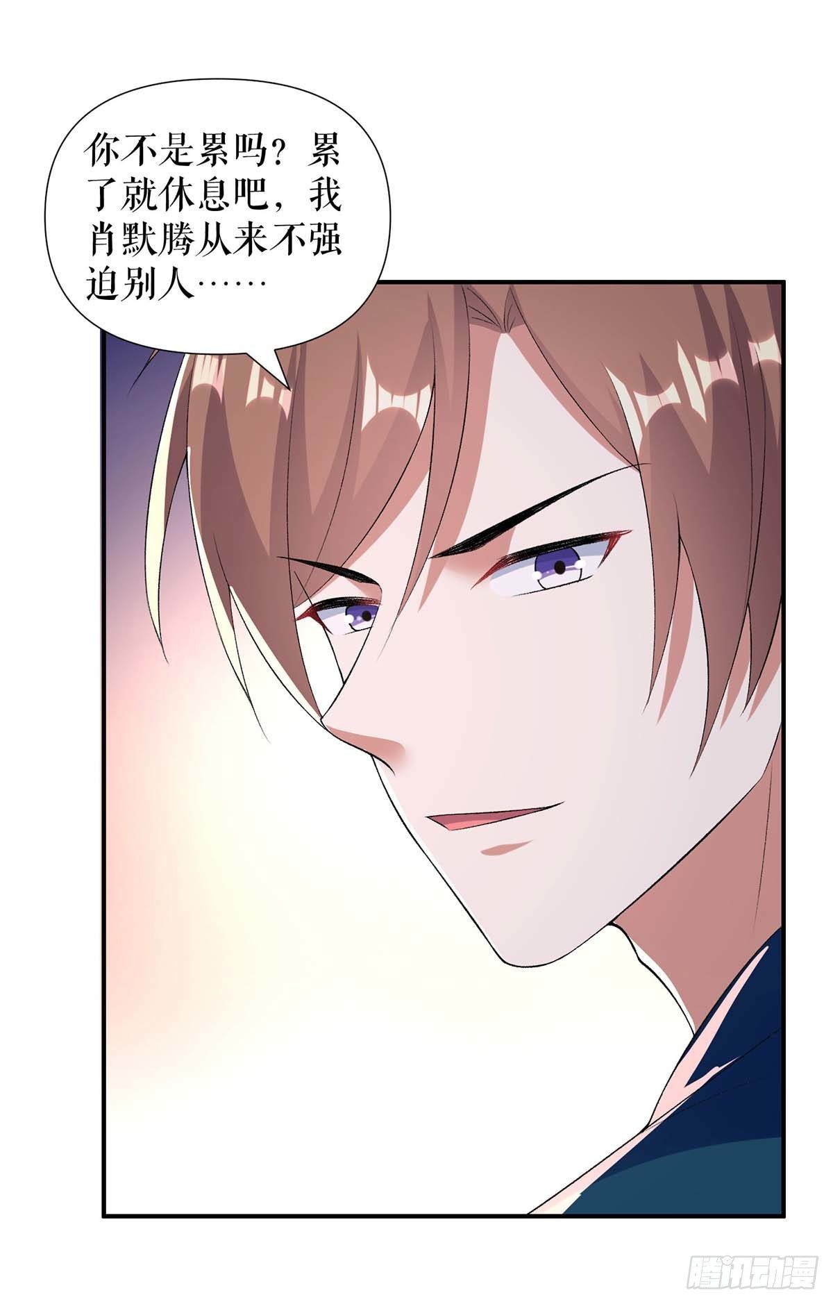第155话 斗到底13