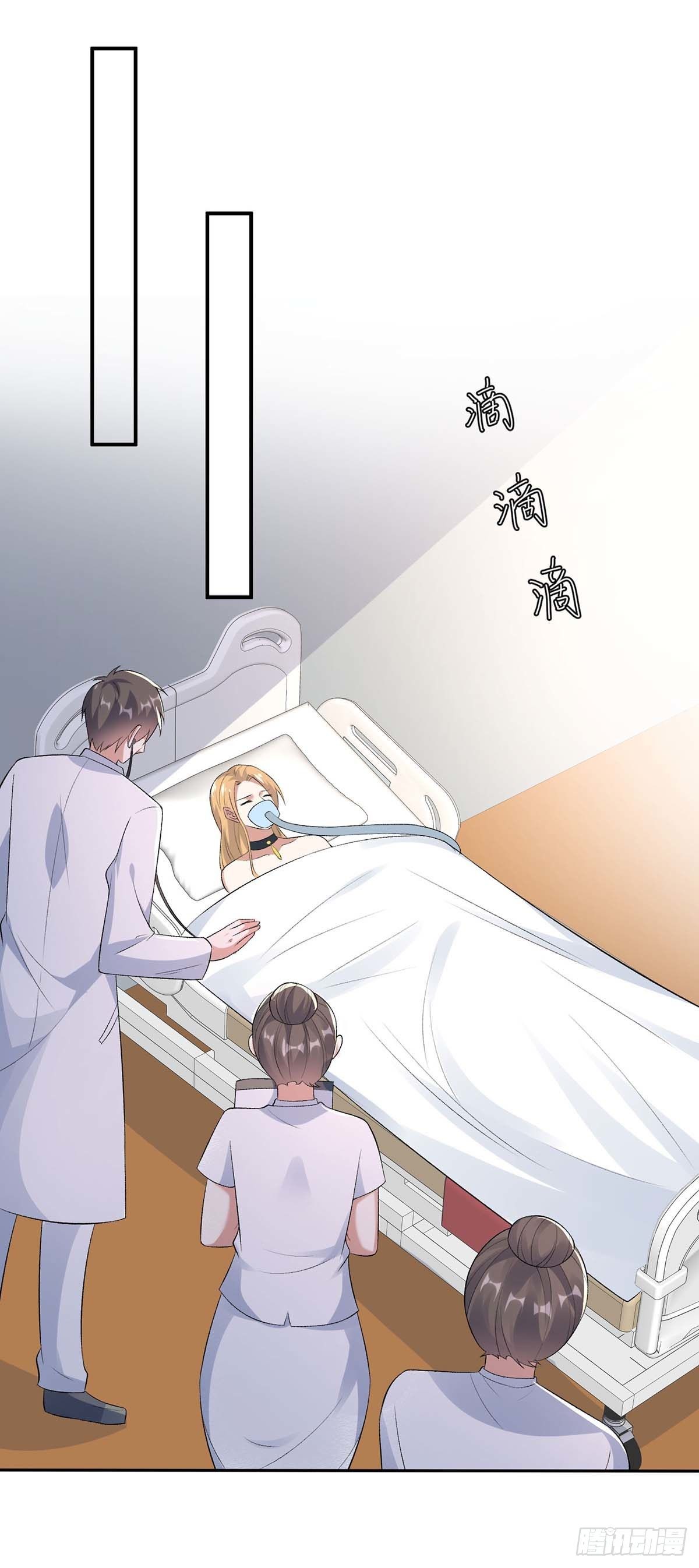 第155话 斗到底18