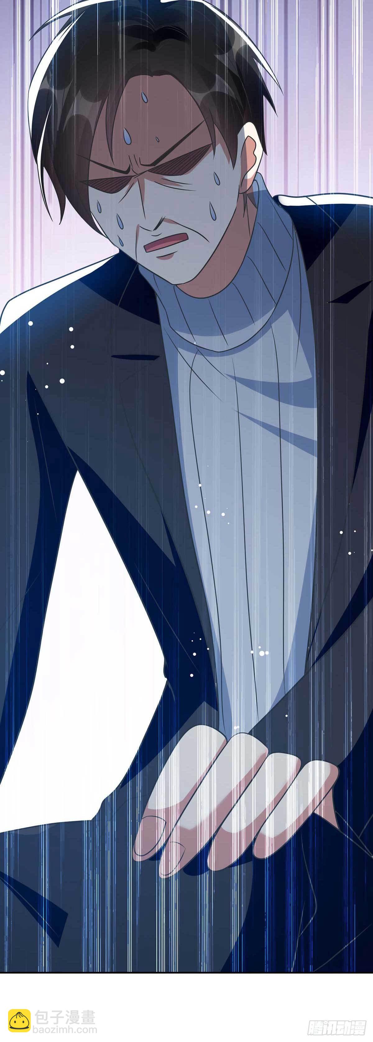 第162话 对付爷爷36