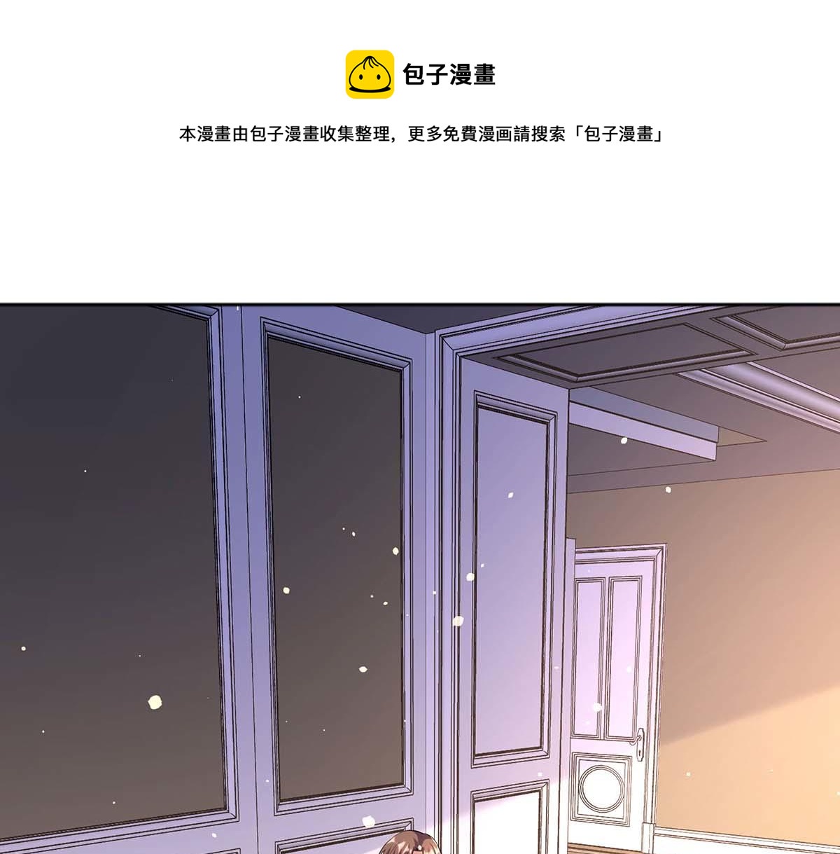第184话 各有算计0