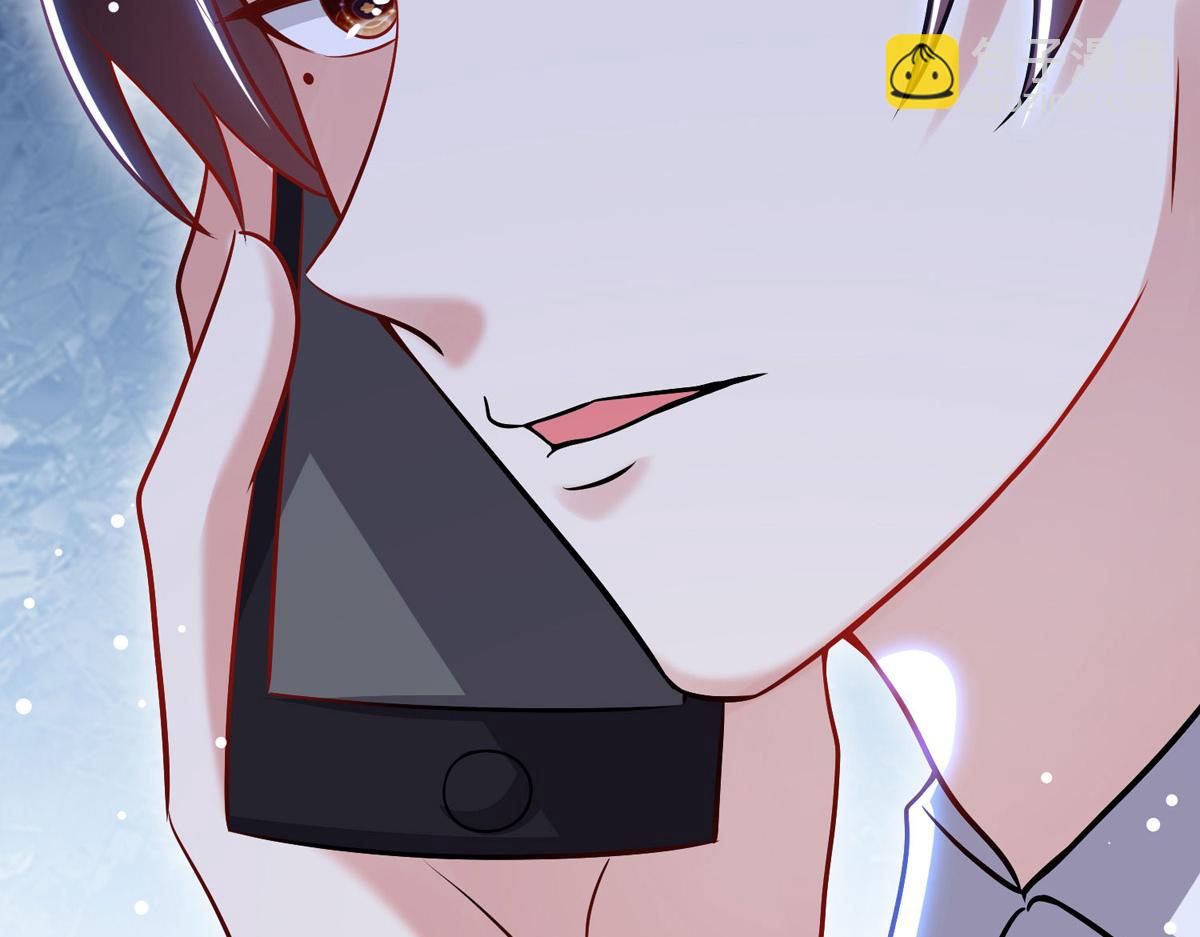 第186话 最美的新娘5