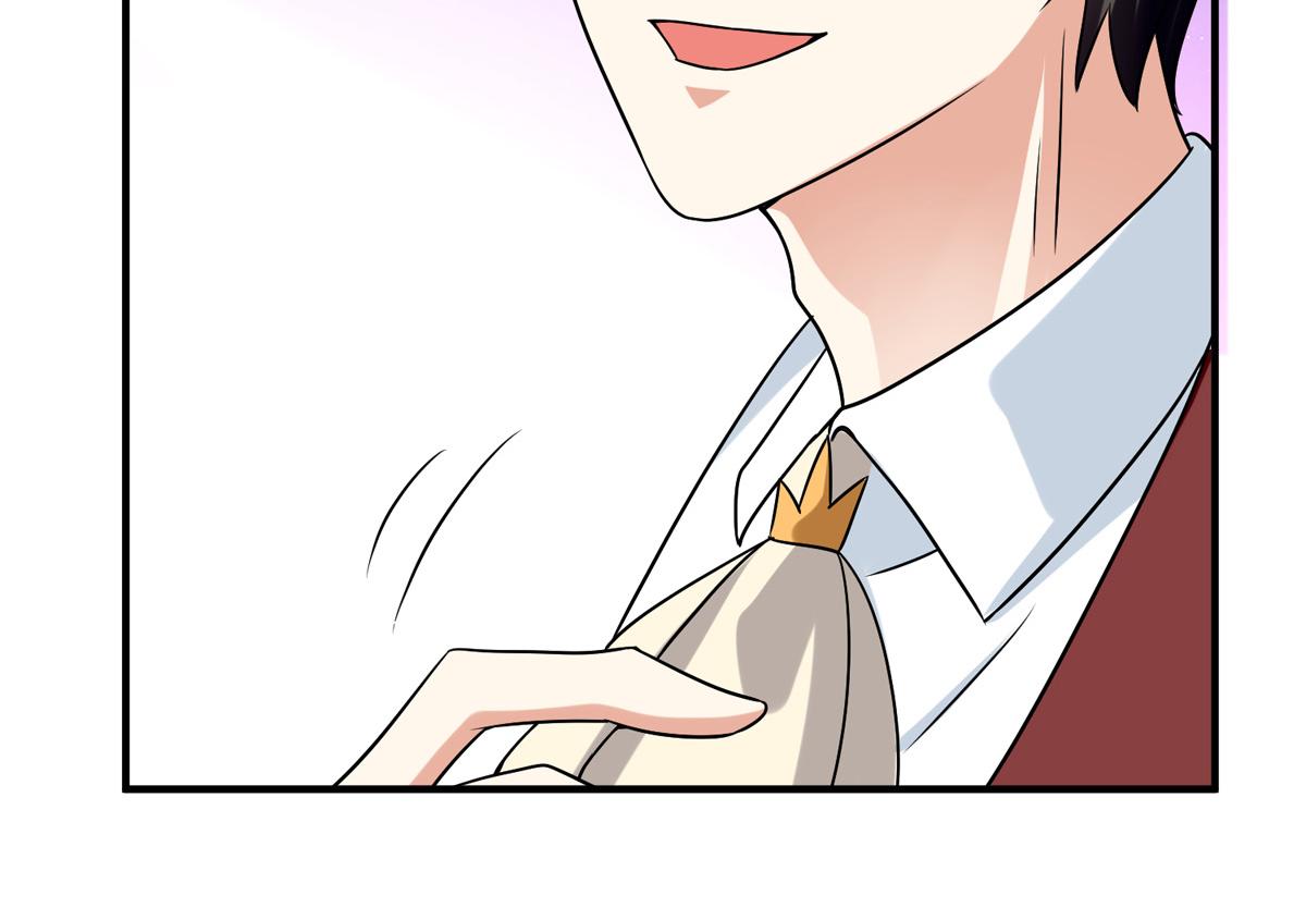 第186话 最美的新娘53