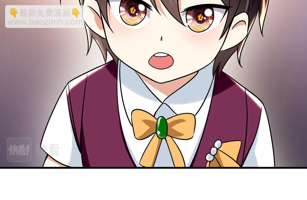 第186话 最美的新娘55