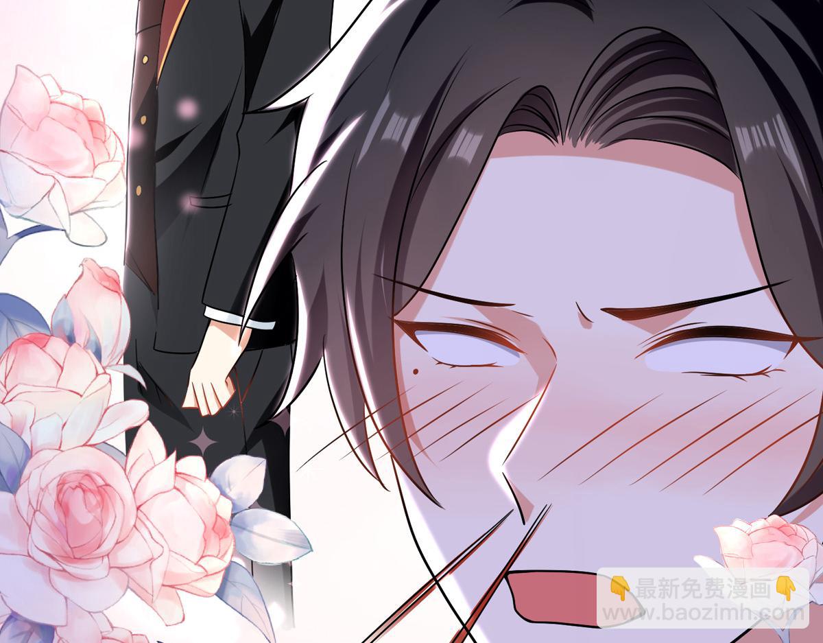 第186话 最美的新娘62