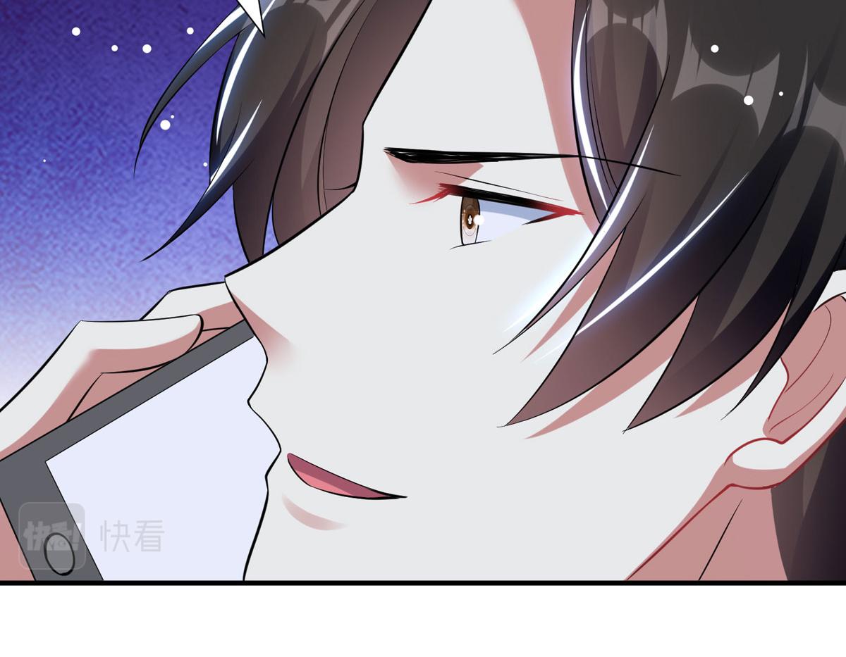 第186话 最美的新娘9