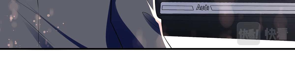 第190话 前往婚礼现场10