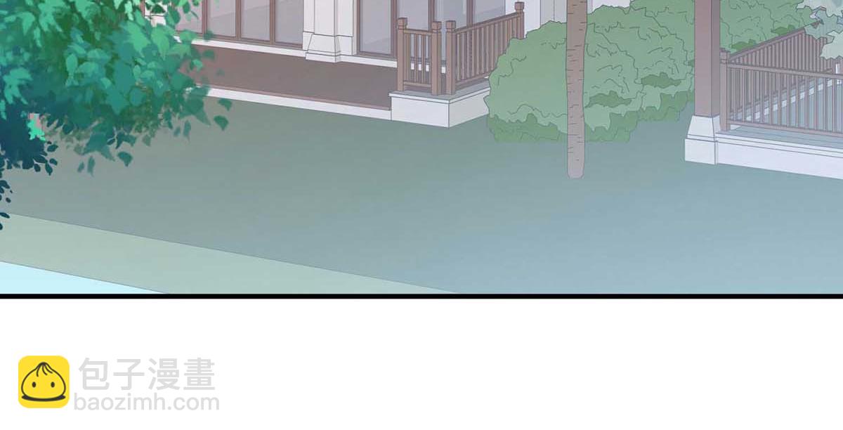 第190话 前往婚礼现场16