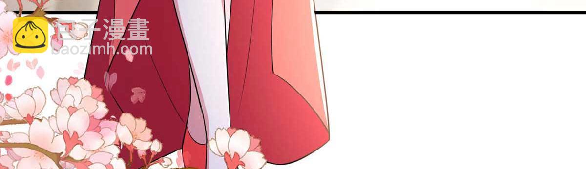 第190话 前往婚礼现场22