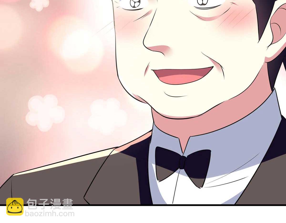第190话 前往婚礼现场24