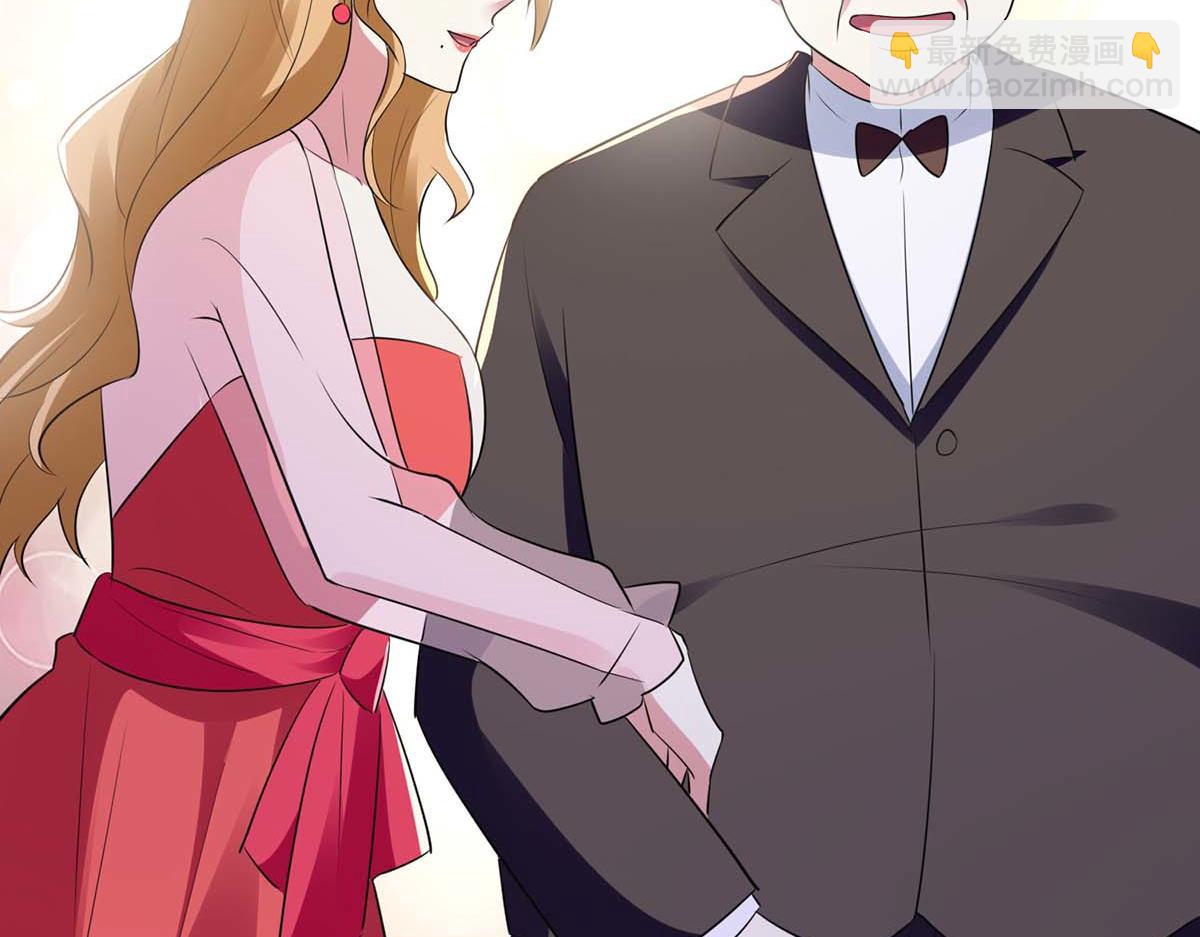 第190话 前往婚礼现场27