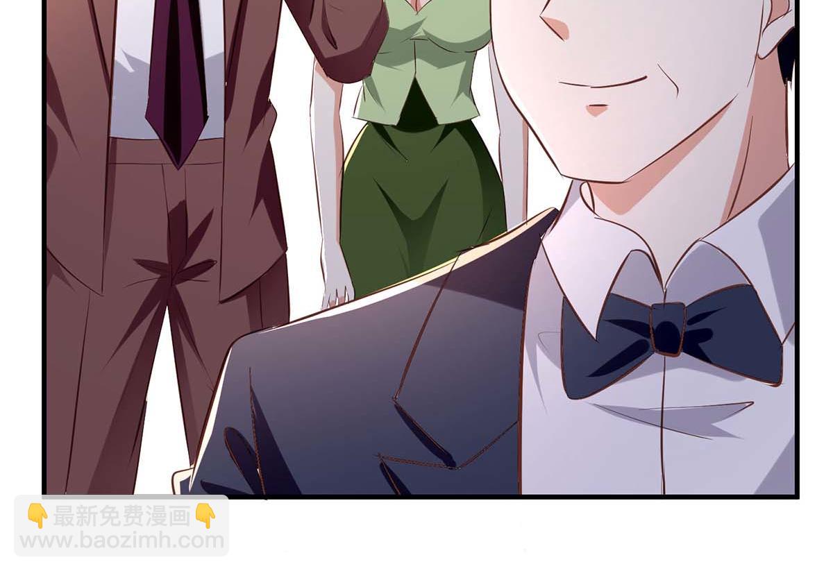 第190话 前往婚礼现场40