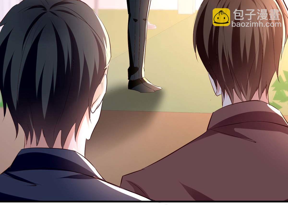 第190话 前往婚礼现场53