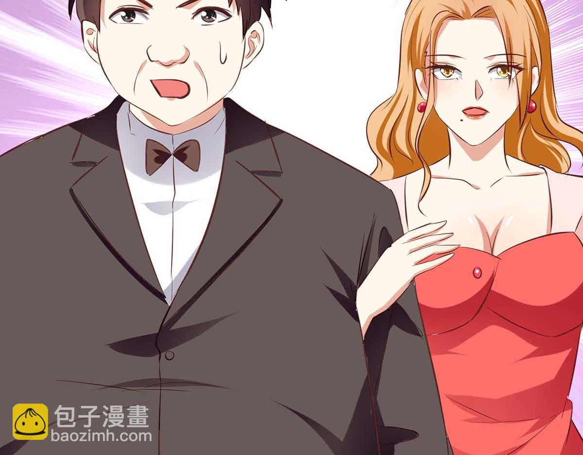 第190话 前往婚礼现场55