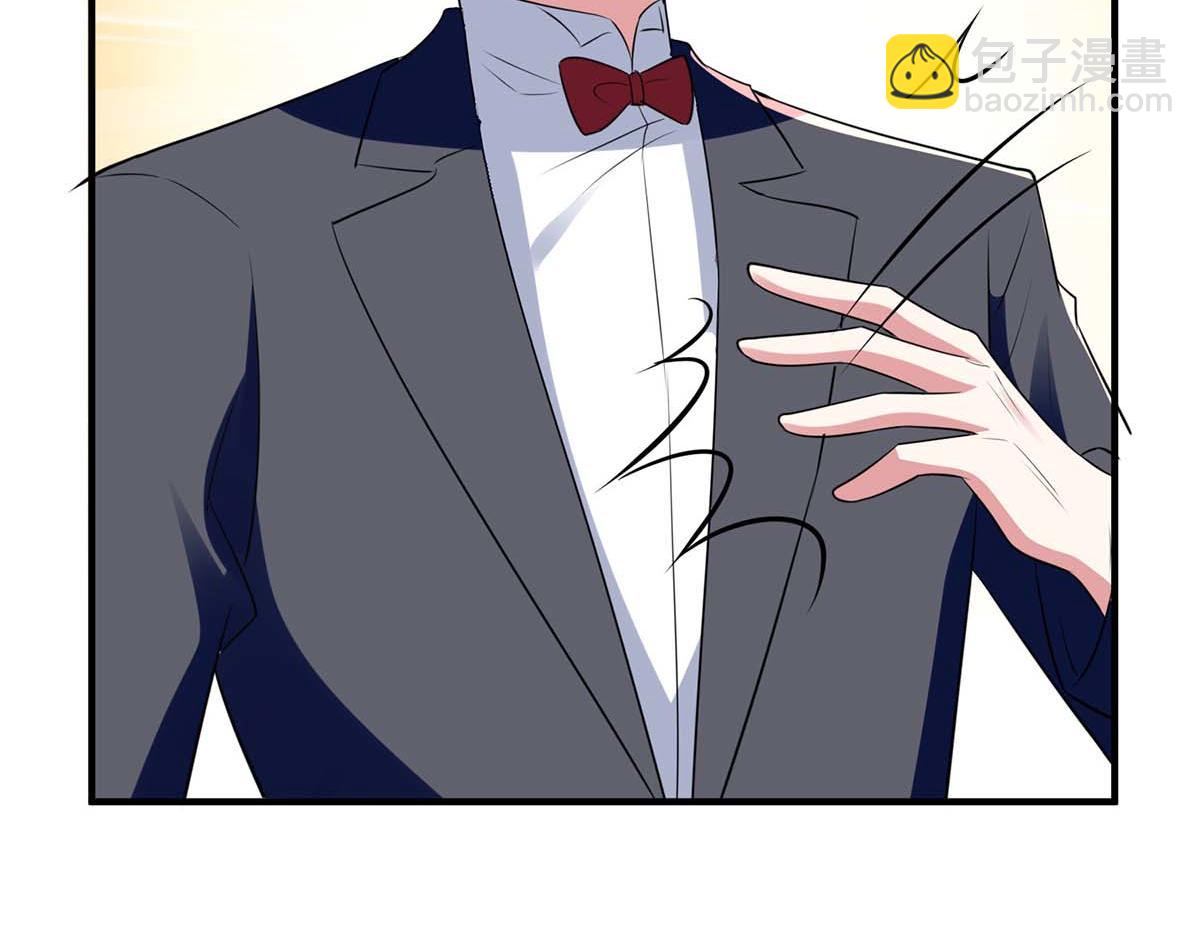 第190话 前往婚礼现场6