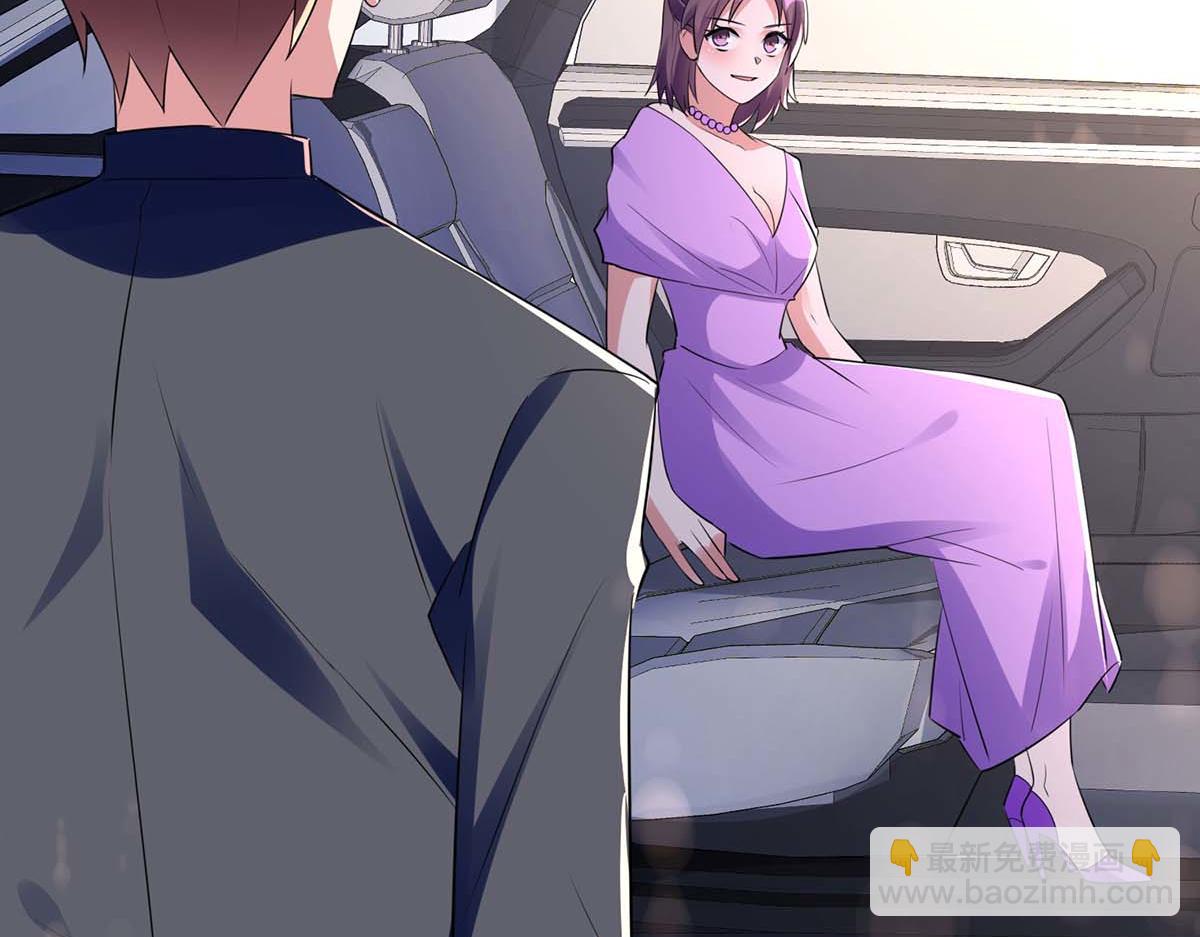 第190话 前往婚礼现场9
