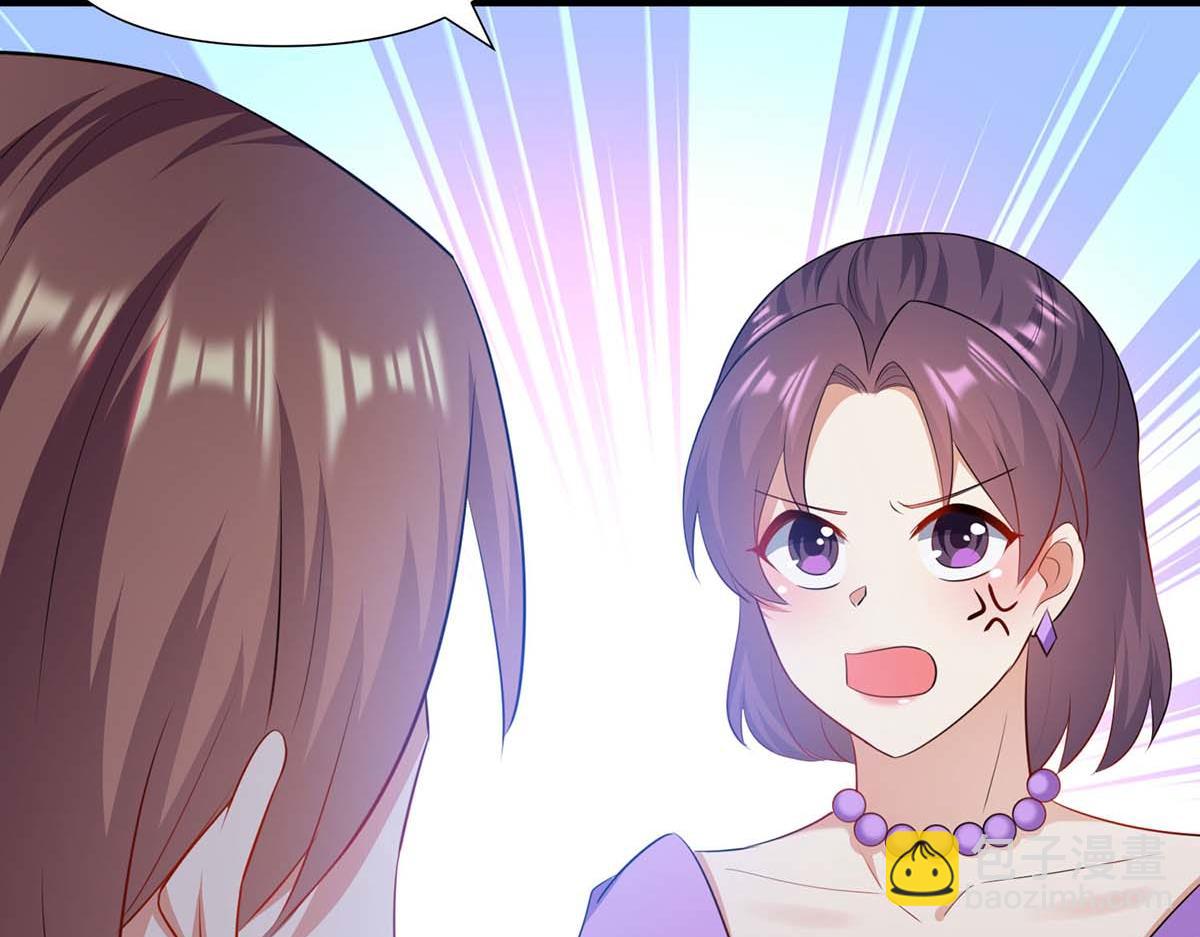第191话 “主角”入场16