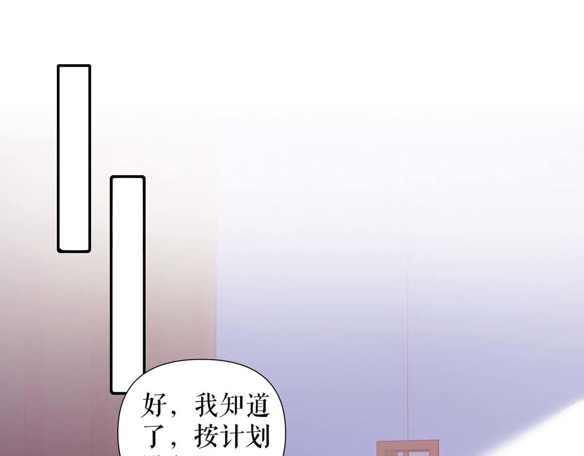 第191话 “主角”入场34