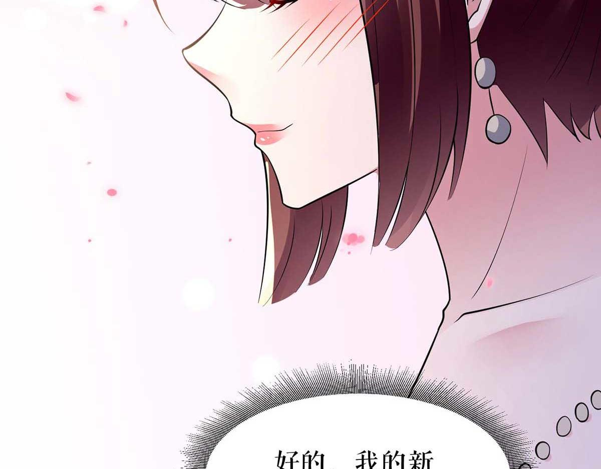 第191话 “主角”入场63