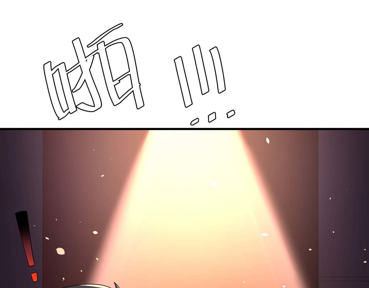 第192话 婚礼进行时24